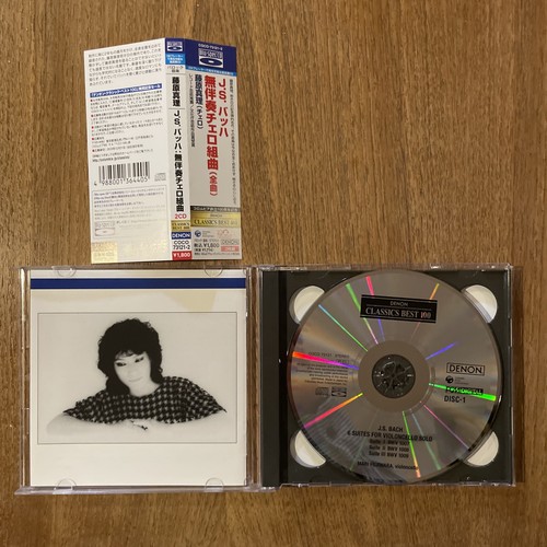 COCO 73121 MARI FUJIWARA J.S. BACH Suite for unaccompanied cello 2CD NM - Bild 3 von 7