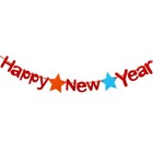 3 Meter Stoff Frohes Neues Jahr Banner 2018 Neujahr Dekorationen Wand und Tür