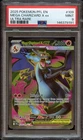 PSA 9 | Mega Charizard X ex #109