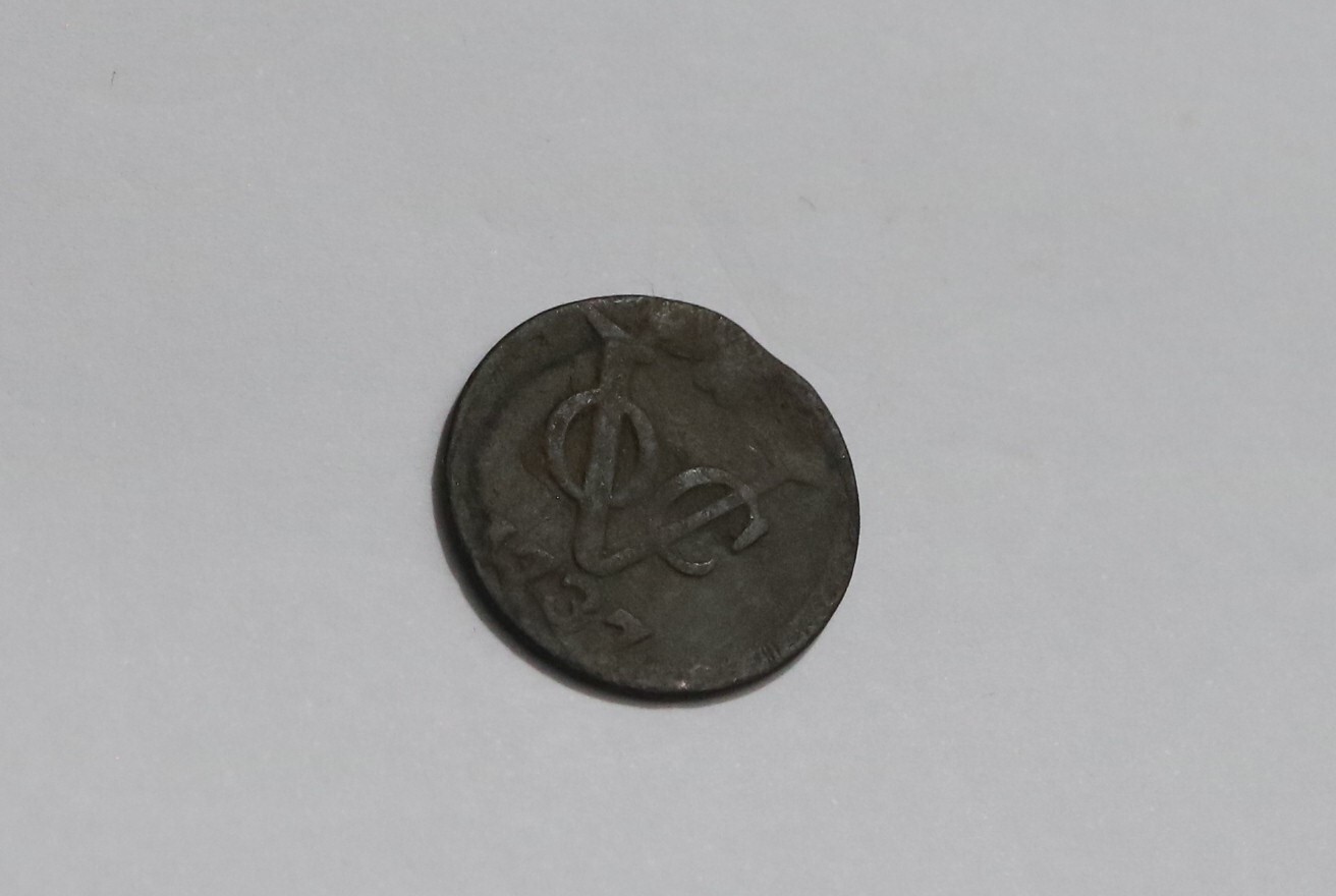 Picture 2 of 3