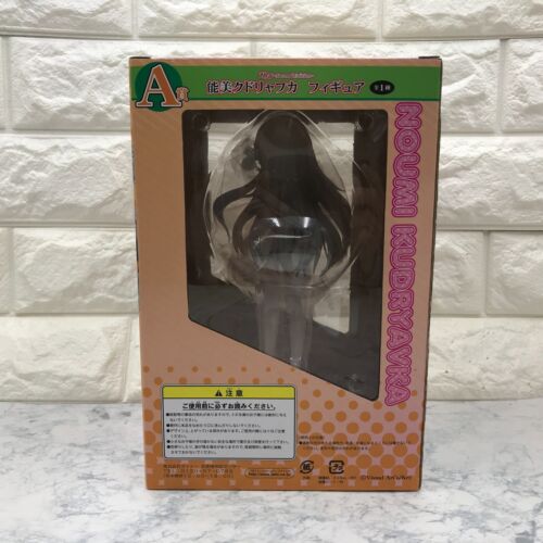 TaitoKuji Key Second Edition Little Busters! Noumi Kudryavka Figure Prize A - Picture 3 of 5