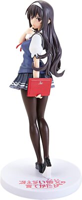 Sega Saekano: How to Raise a Boring Girlfriend Utaha Kasumigaoka Premium Figure