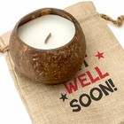 NEW - GET WELL SOON - Toasted Coconut Bowl Candle - Soy Wax - Gift Present
