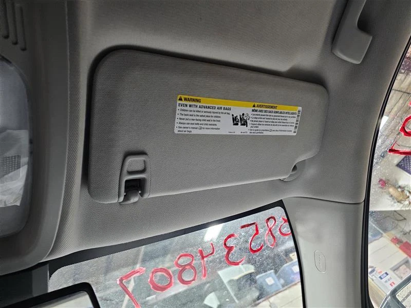 Cilindro maestro de freno usado se adapta a: Chevrolet Equinox 2013 grado A Foto 2 de 4