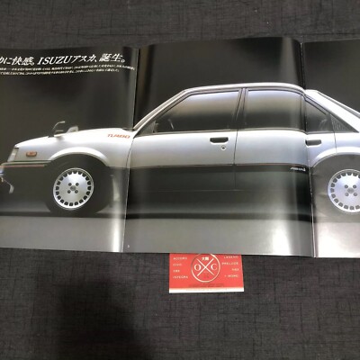 83-89 Isuzu Florian Aska Brochure JDM Catalog Rare 84 85 86 87 88