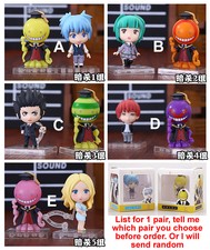 2pcs assassination classroom korosensei karasuma tadaomi pvc