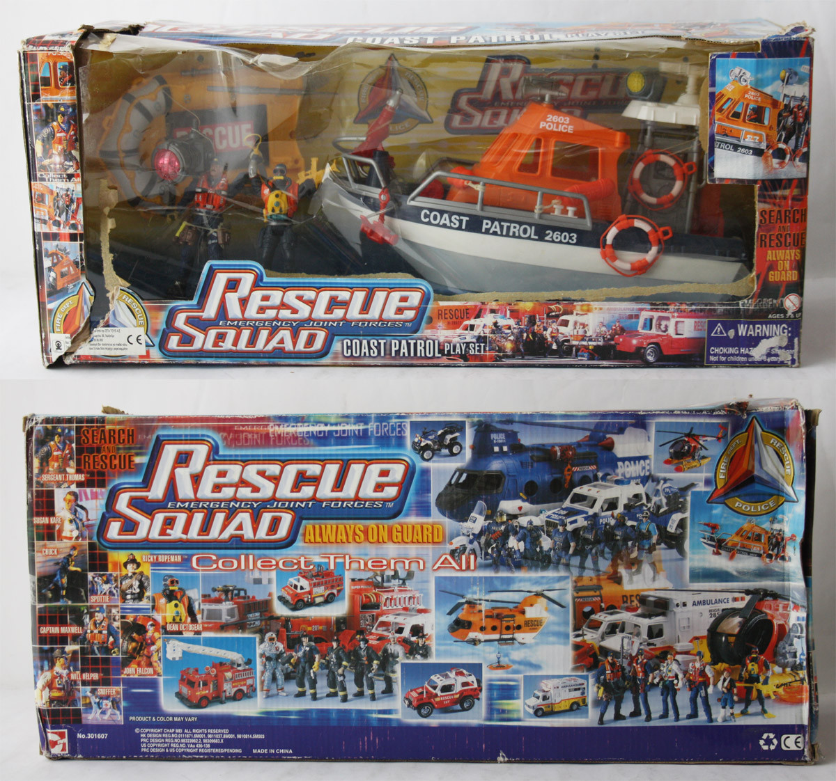 VERY RARE CHAP MEI RESCUE SQUAD COAST PATROL PLAYSET NAVY SEALS G I JOE NEW MIB VERY RARE CHAP MEI RESCUE SQUAD COAST PATROL PLAYSET NAVY SEALS G I JOE NEW MIB