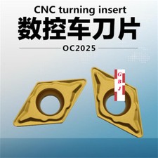 10PCS DCMT11T304 DCMT11T308 -OTR OC2025 DCMT32.51 2 turning inserts