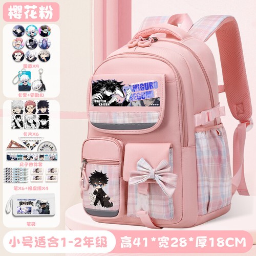 Jujutsu Kaisen Satoru Gojo Schülerrucksack Schulranzen reflektierend Ranzen Tasche  - Bild 4 von 48
