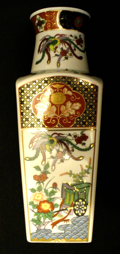 Vintage~IMARI PORCELAIN~Oriental China~10"~VASE~Rickshaw~PHEONIX BIRD~Gold~JAPAN - Picture 2 of 7