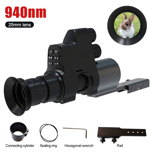 4x25mm IR Nachtsicht Monokular mit Schienenhalterung 1080P Jagd Zielfernrohr Kamera - Bild 3 von 21