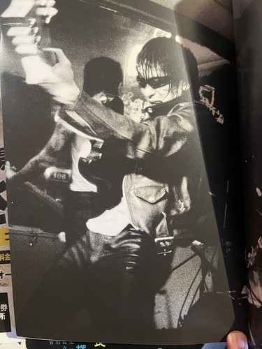 GUITAR WOLF Full Ten 1997-2004 Photobook J-Punk Garage Wild Zero Garage 5678s - Picture 3 of 3
