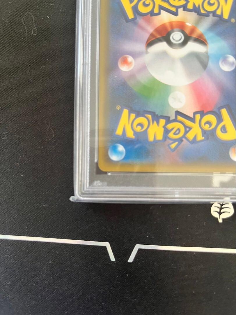 PSA10 Jolteon EX The Best of XY 173/171 Full Art Japanese