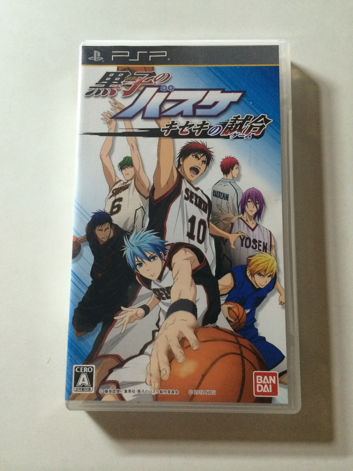 Kuroko S Basketball Kiseki No Game Bandai Sony Psp Japan Import Ebay
