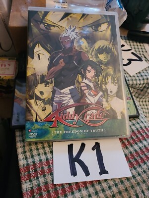 Kiddy Grade: Case 5 - The Freedom of Truth DVD (2005) Keiji Gotou Tested