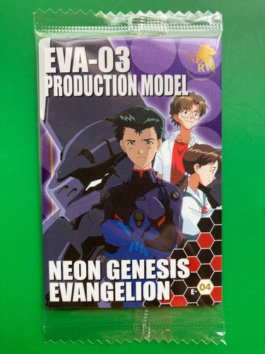 HIKARI KENSUKE TOUJI EVA-03 Evangelion Wafer Card TCG Japanese Anime BANDAI 2009 - Picture 1 of 4