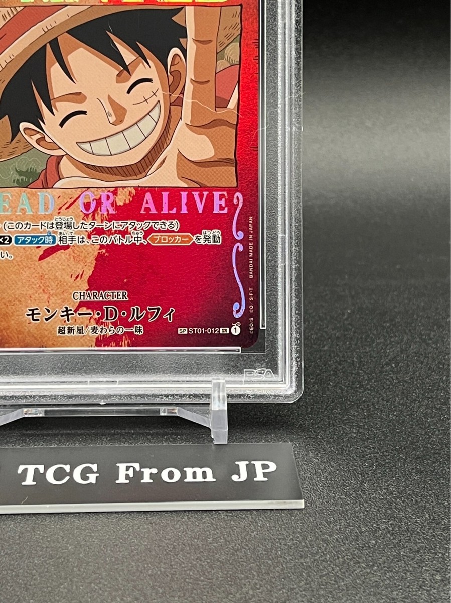 PSA 10 Monkey D Luffy WANTED ST01-012 SR Mighty Enemies ONE PSA 10 Monkey D Luffy WANTED ST01-012 SR Mighty Enemies ONE