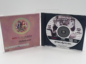 Magical Drop 3 III  - Toretate Zoukangou - Sega Saturn - NTSC-J Japan  CIB 💎