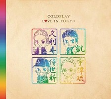 cold play love in tokyo Japan Music CD