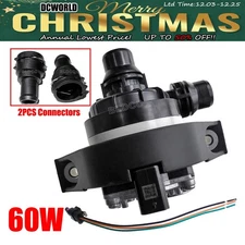 60W Brushless Circulation Water Pump DC 12V Automotive Car Auxiliary Water Pumps