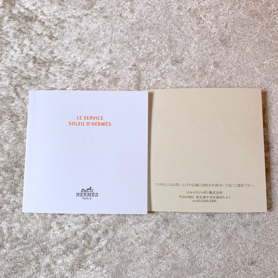 Taza de té y platillo Hermes Soleil d'Hermes 2 juegos de porcelana amarilla 2 juegos con caja Foto 4 de 4