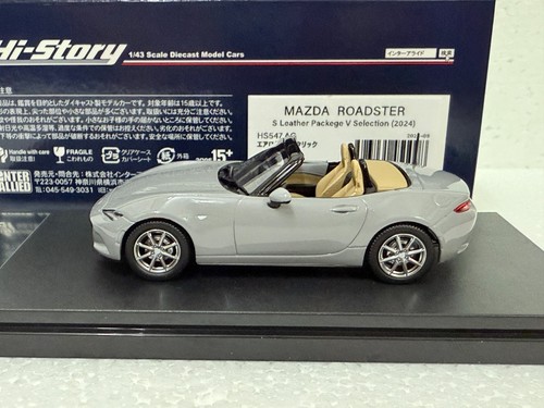 1:43 HI STORY HS547AG MAZDA ROADSTER Leather VS 2024 MX-5 MIATA scale model car - Picture 17 of 24