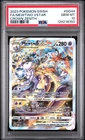 2023 Pokemon Crown Zenith Mewtwo Vstar #GG44 GEM MT PSA 10 Galarian Gallery