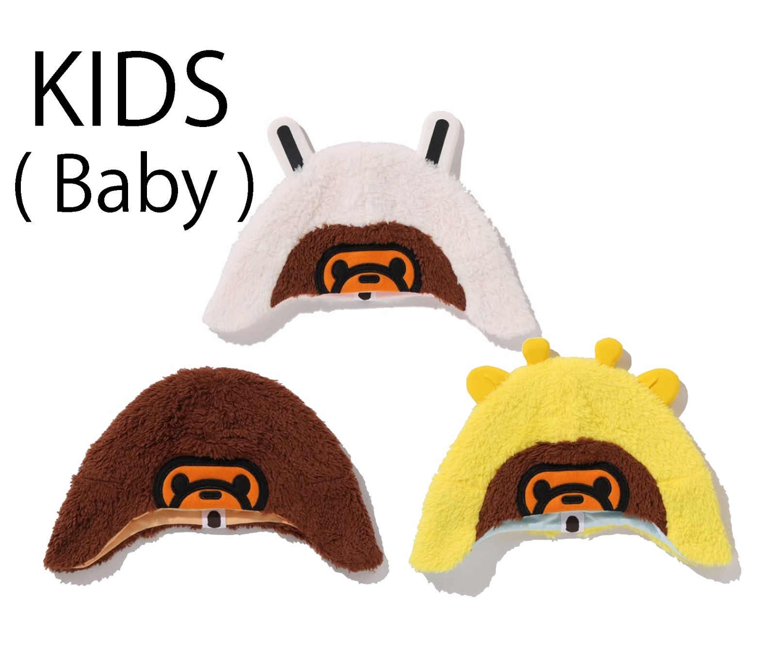 A BATHING APE BAPE KIDS Goods BABY MILO FRIENDS BABY CAP 2L70567001