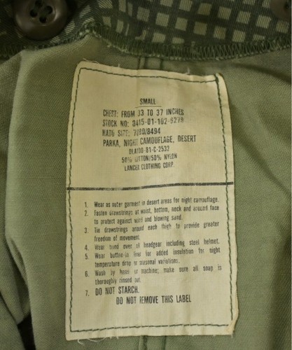 MILITARY Military Coats KhakixGreen(Patterned) S 2200575790049 - Picture 3 of 6