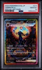 PSA 10 GEM MINT Umbreon ex 217/187 SAR Terastal Festival Japanese Pokemon Card