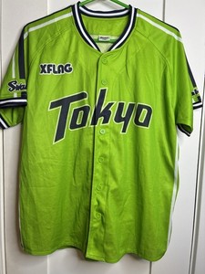 Nouveau maillot de baseball Majestic NPB Tokyo Yakult Swallows Power