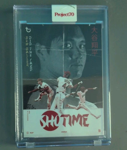 TOPPS PROJECT 70 SHOHEI OHTANI LOS ANGELES ANGELS BY BEN BALLER #454