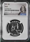 1961 Franklin Half Dollar 50C NGC PF69