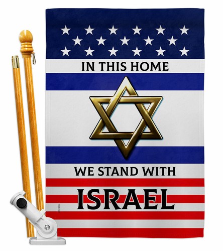 We Stand with Israel Garden Flag Cause Support Decorative Gift Yard House Banner - Picture 6 of 17