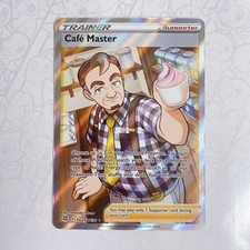 Pokémon Brilliant Stars Cafe Master TG25/TG30 Full Art Ultra Rare