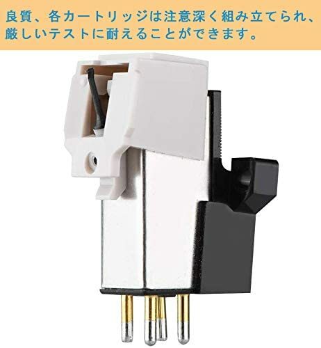 Acouto Record Stabilizer Suppresses disc vibration Japan - Picture 3 of 9