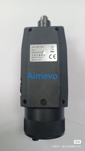 Mitutoyo Digital Micrometer 164-162 - Picture 2 of 5