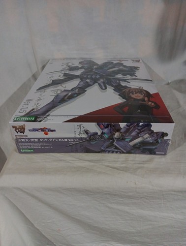 Muv-Luv Alternative Total Eclipse SHIRANUI 2 TARISA MANANDAL Ver.1.5 model kit - Picture 5 of 10
