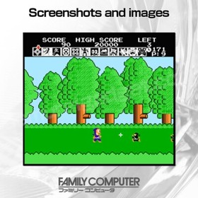 Ninja JaJaMaru-kun & Ninja Hattori-kun Nintendo Famicom / FC [Japanese NES]