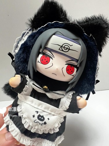 TOP TOY Naruto Beast Party Plush Keychains Blind Box - Picture 14 of 27
