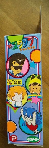 Chogokin DR SLUMP & ARALE Norimaki Arare Bandai Popy Dx Bullmark mini metal - Imagen 3 de 6