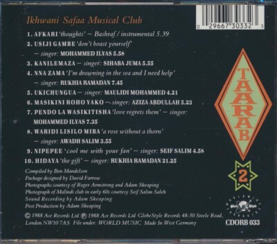 その他 Zanzibar Musical Club [DVD] [Import] wgteh8f CD Ikhwani Safaa Musical Club - Taarab 2: The Music Of Zanzibar | eBay