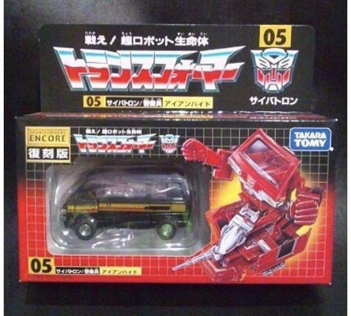 Trans Formers limitada Ironhide Projoe Dia Clon Coche Robot Trans Formers limitada Ironhide Projoe Dia Clon Coche Robot
