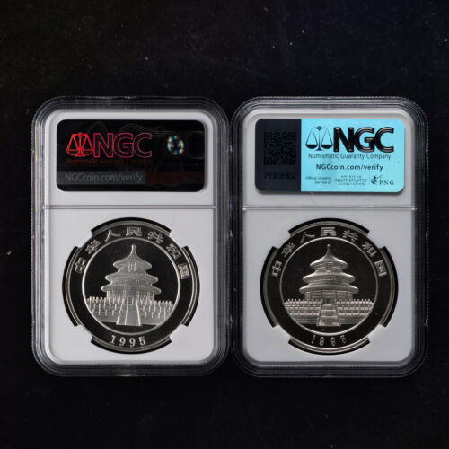 Small Twig + Large Twig - 1995 China 10 Yuan 1oz Panda Silver Coin NGC MS69 - Picture 2 of 2