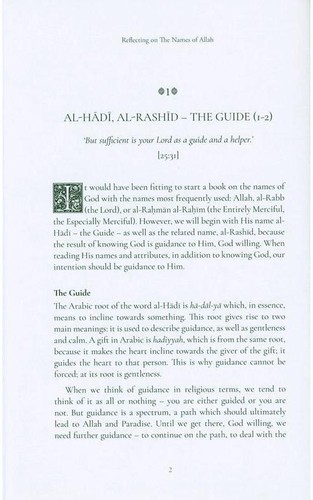 Reflecting on The Names of Allah - Picture 3 of 4