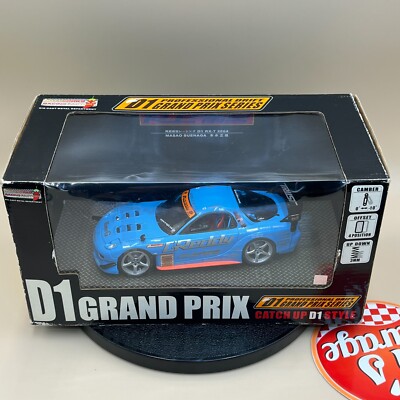 Hot Works 1/24 Mazda RX-7 2004 FD3S RE Amemiya D1 Drift