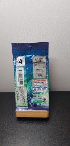 Booster Cardfight Vanguard - G Booster Set 8: Absolute Judgment - VG-BT08 - Bild 2 von 2