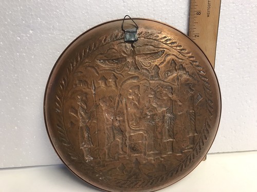 Antigua placa de pared árabe islámica en relieve de cobre de 8"" de diámetro - Imagen 8 de 11