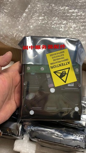 For DELL 3.5 inch 12T ST12000NM009G SAS 12Gb server hard disk 07KT9W 7KT9W - Afbeelding 3 van 4
