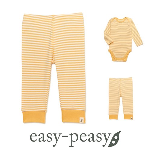 Baby Jogger y Body con Mangas Largas - Tallas 0 - 3 Meses (Unisex) - Imagen 4 de 5